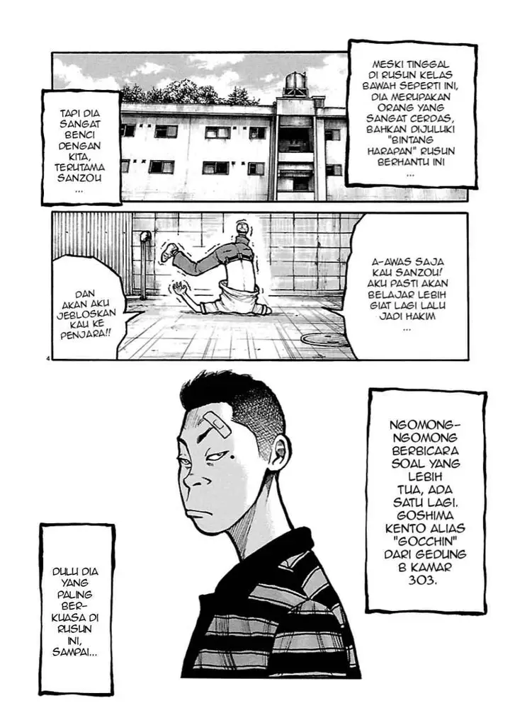 image-komik-dustland-chapter-2-3/23