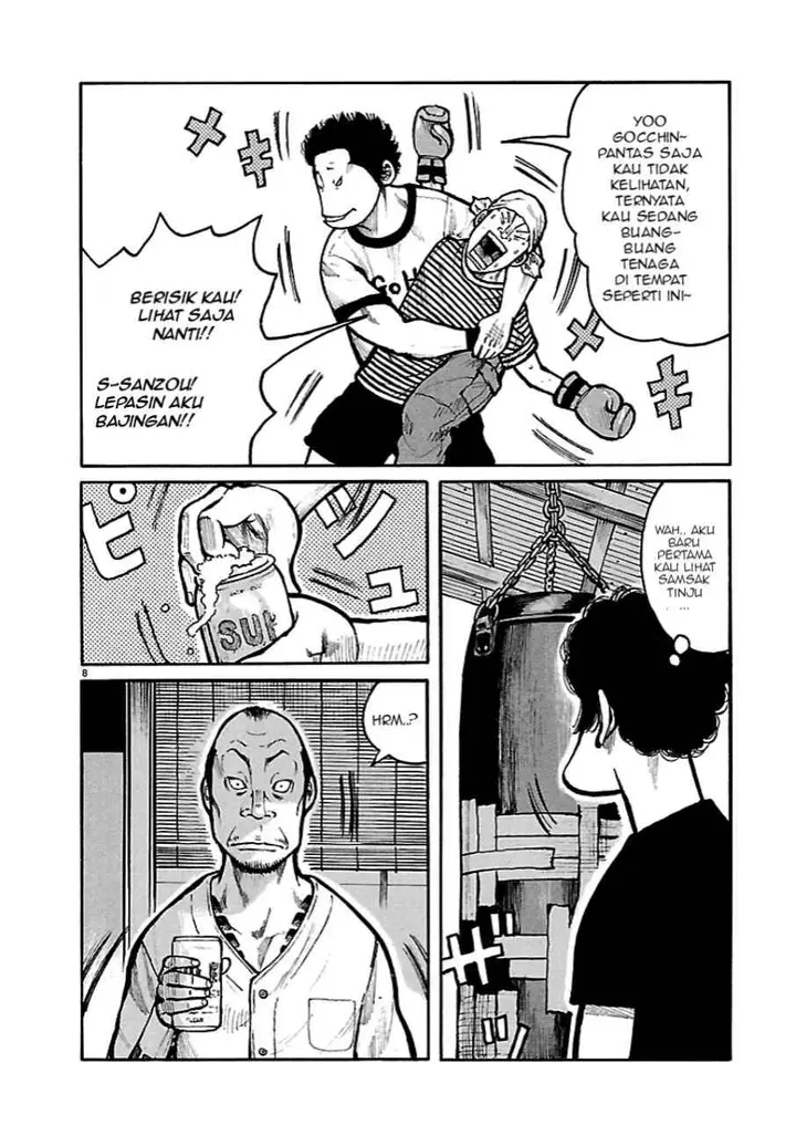 image-komik-dustland-chapter-2-7/23