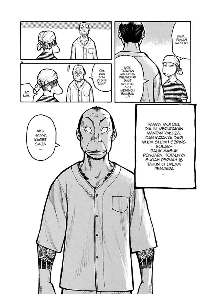 image-komik-dustland-chapter-2-11/23