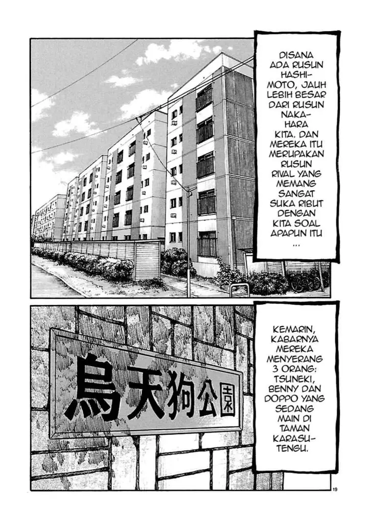 image-komik-dustland-chapter-2-17/23