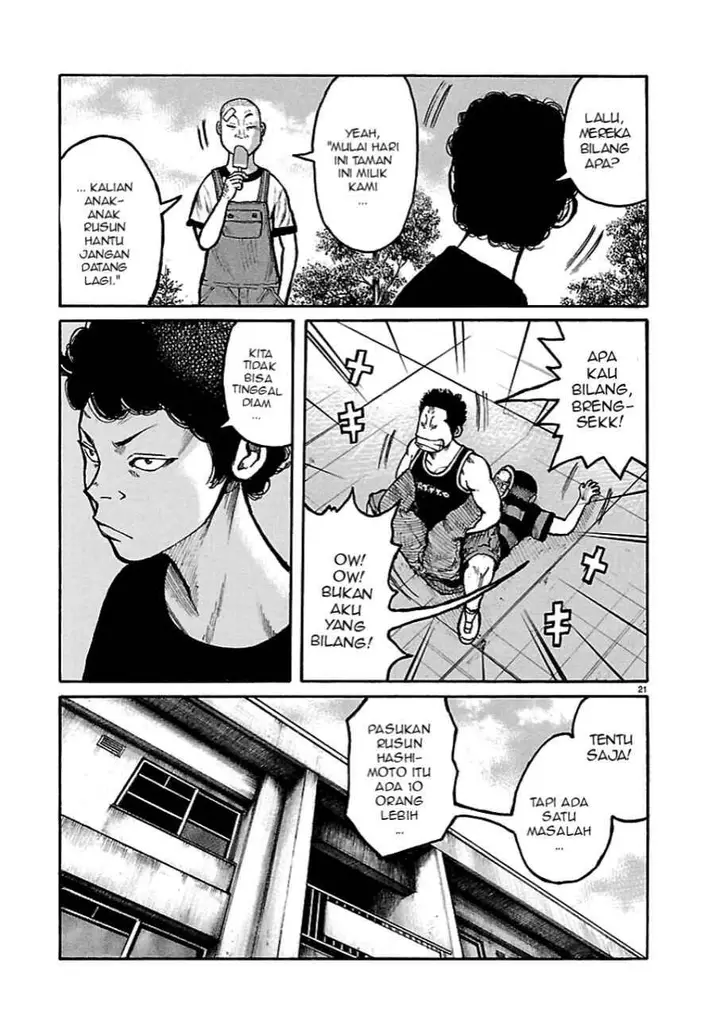 image-komik-dustland-chapter-2-19/23