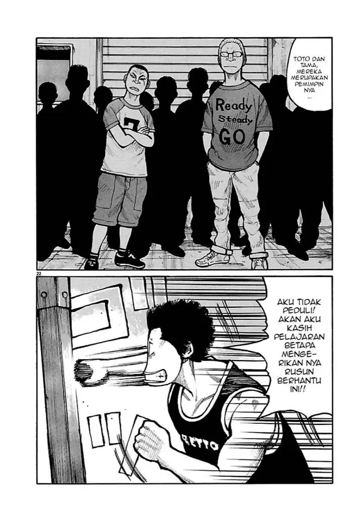 image-komik-dustland-chapter-2-20/23