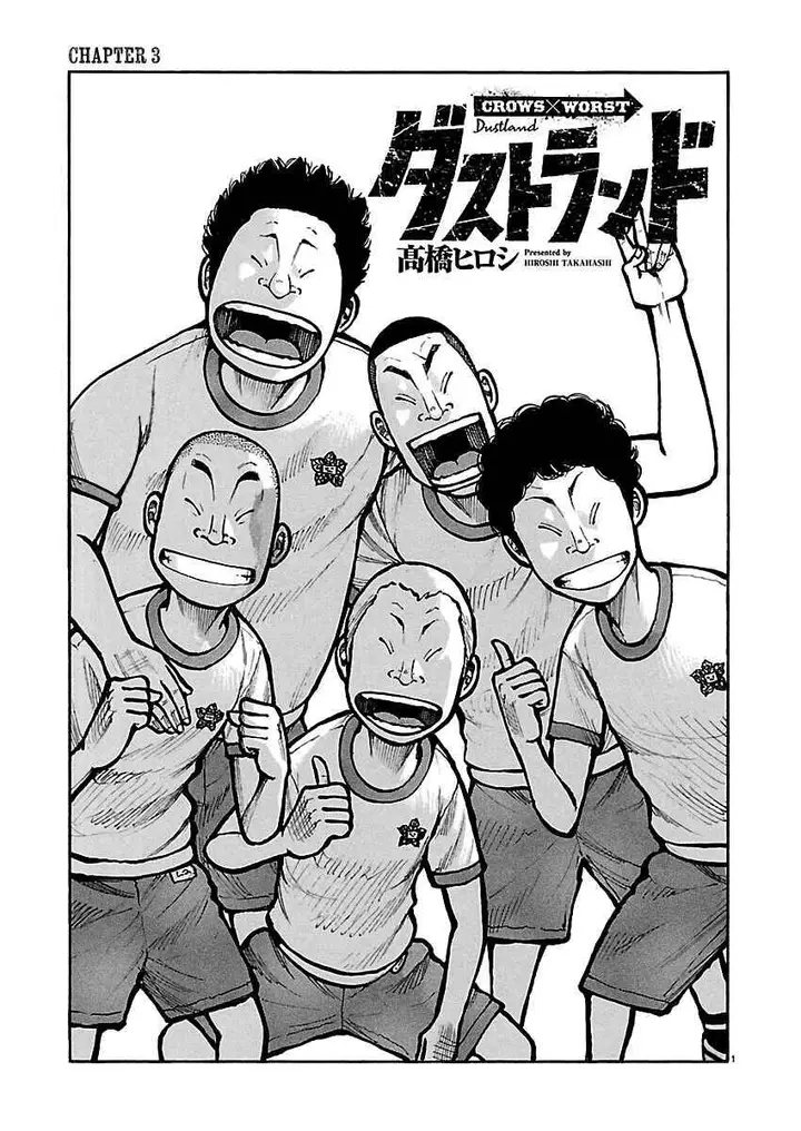 image-komik-dustland-chapter-3-0/24