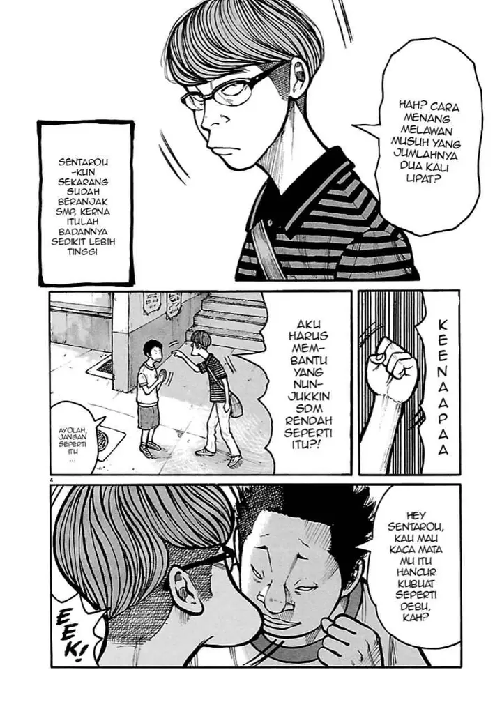 image-komik-dustland-chapter-3-3/24