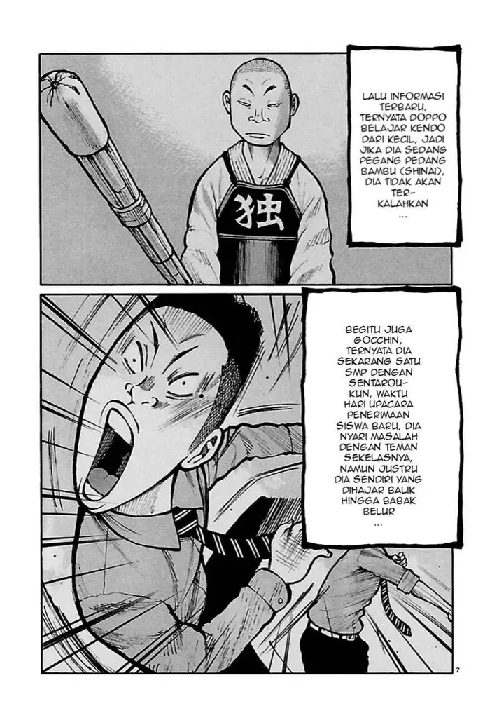 image-komik-dustland-chapter-3-6/24