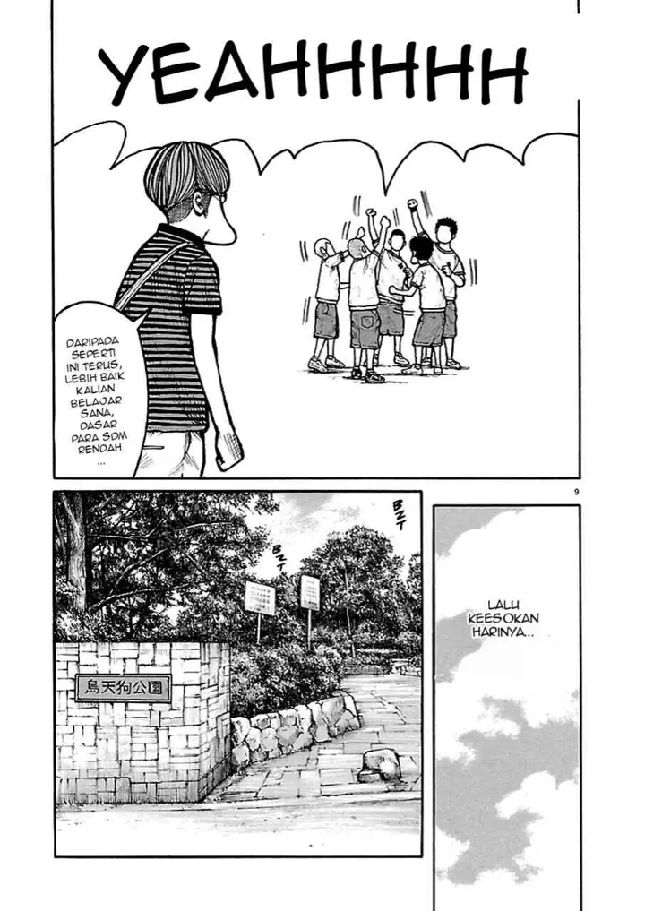 image-komik-dustland-chapter-3-8/24