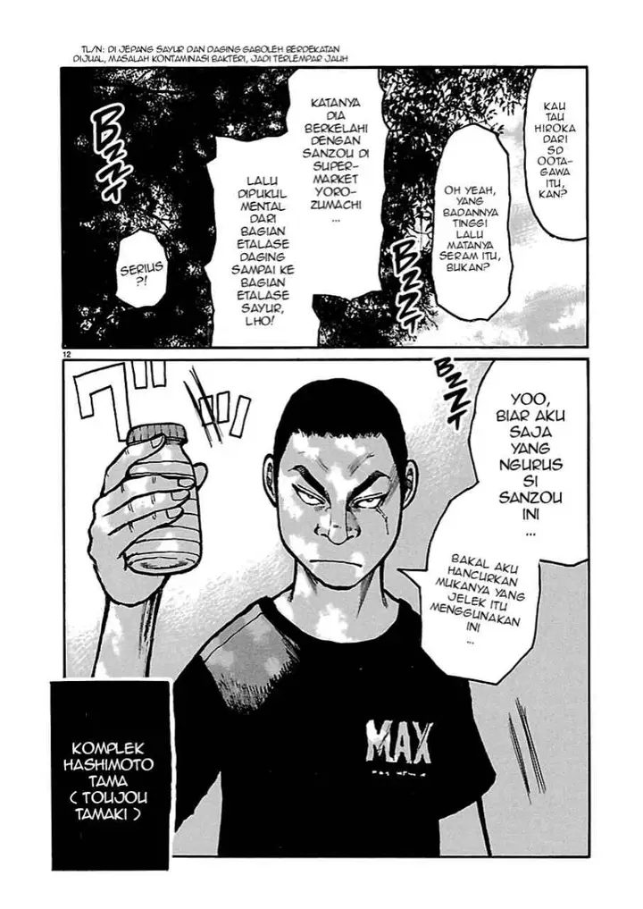 image-komik-dustland-chapter-3-11/24