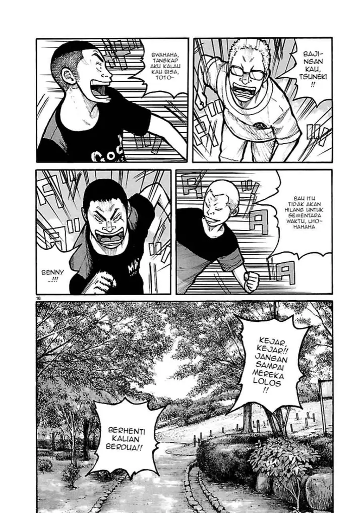 image-komik-dustland-chapter-3-15/24