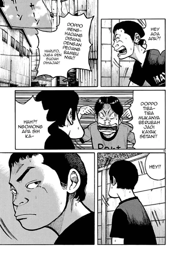 image-komik-dustland-chapter-3-18/24