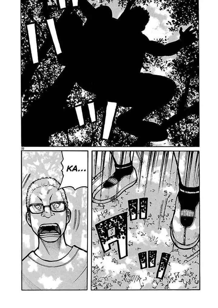 image-komik-dustland-chapter-3-21/24