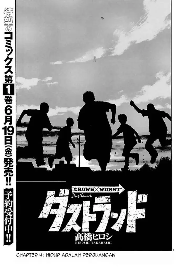 image-komik-dustland-chapter-4-0/20