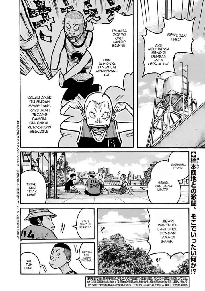 image-komik-dustland-chapter-4-1/20