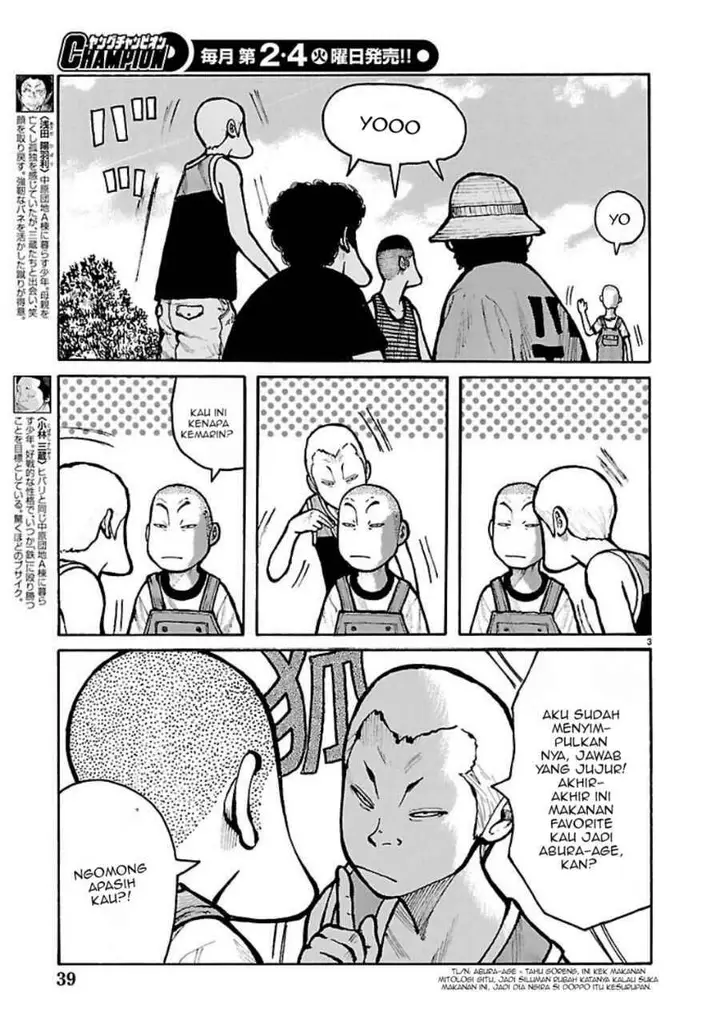 image-komik-dustland-chapter-4-2/20