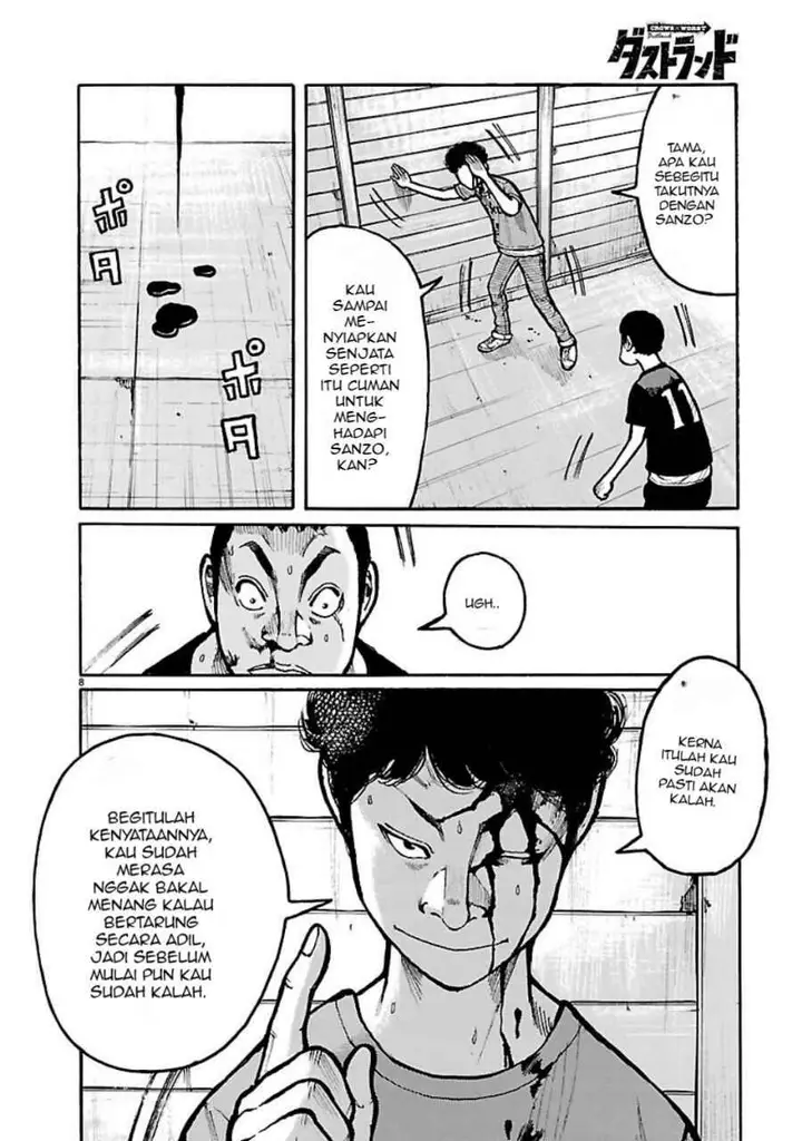 image-komik-dustland-chapter-4-7/20