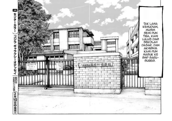 image-komik-dustland-chapter-4-14/20