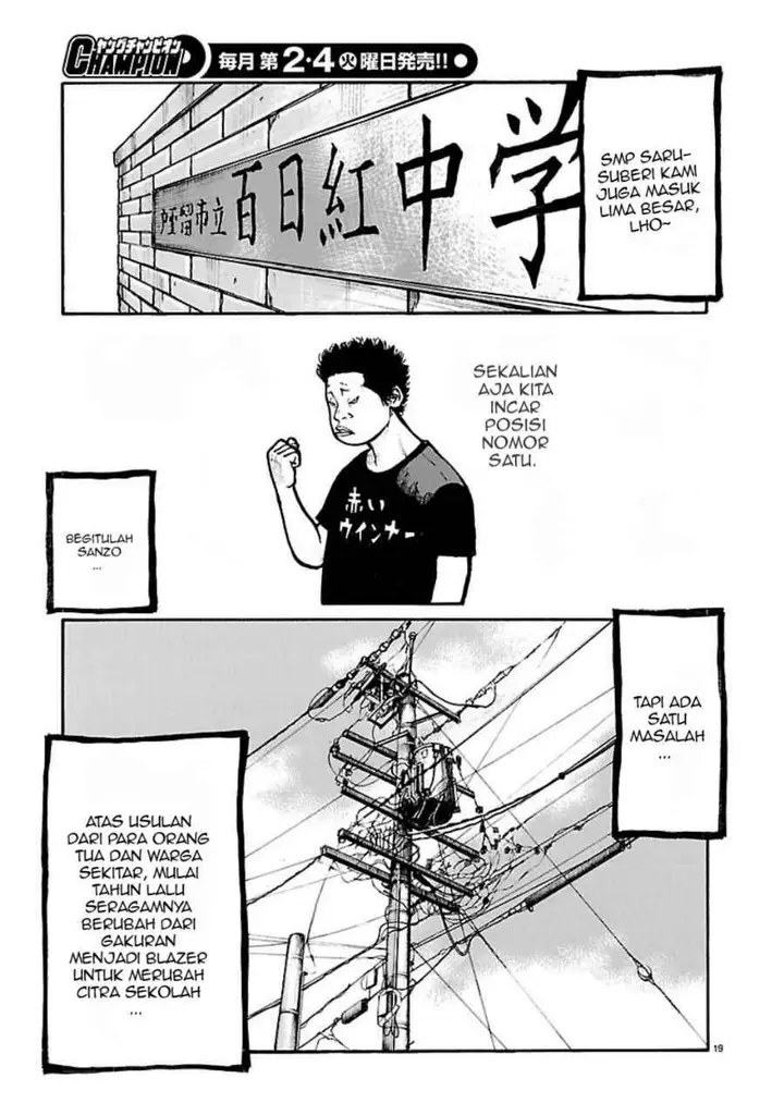 image-komik-dustland-chapter-4-16/20