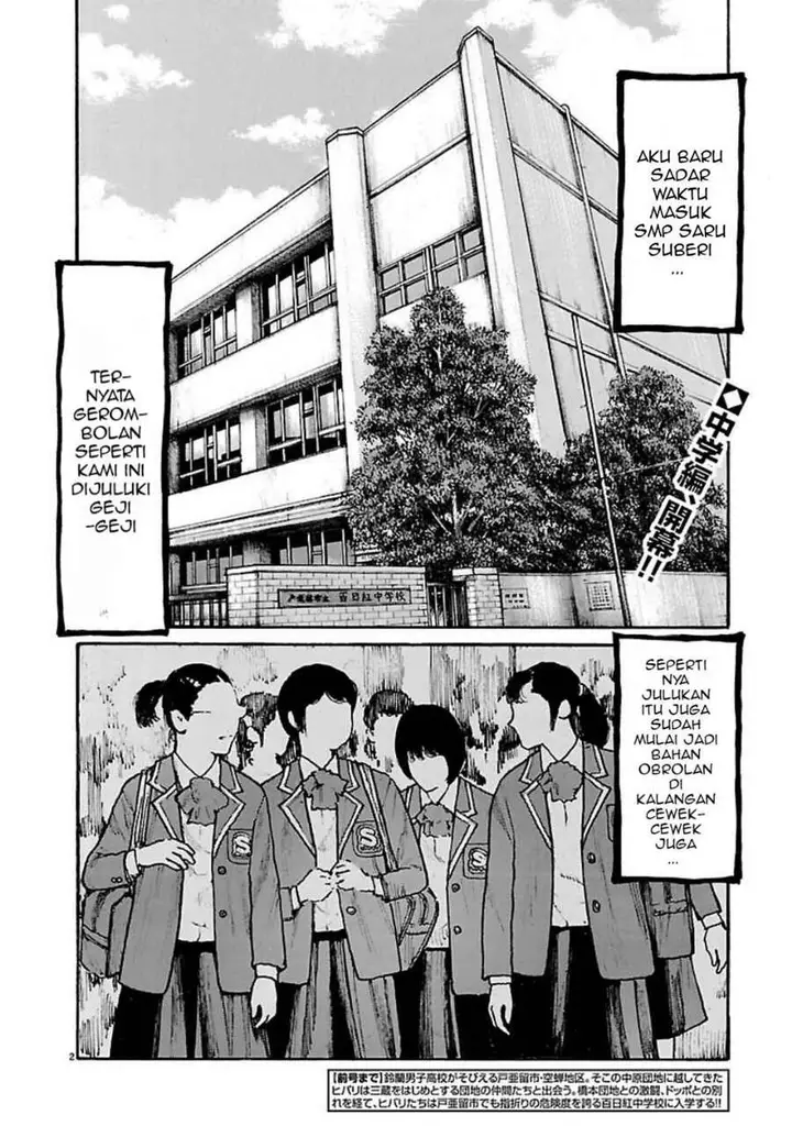 image-komik-dustland-chapter-5-1/24