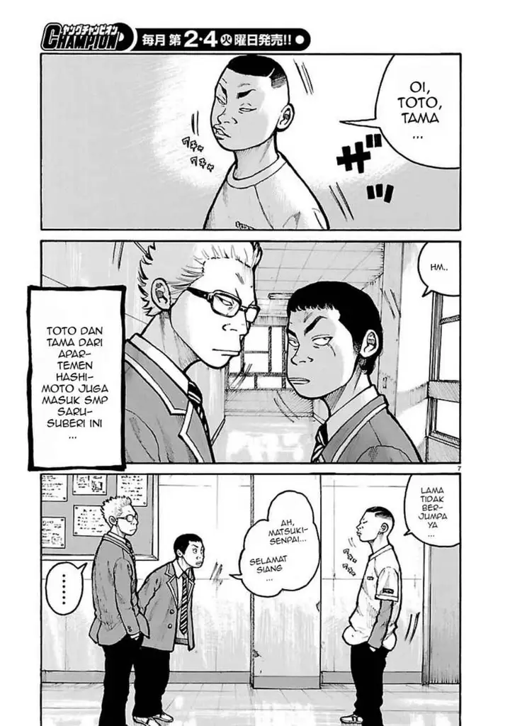 image-komik-dustland-chapter-5-6/24