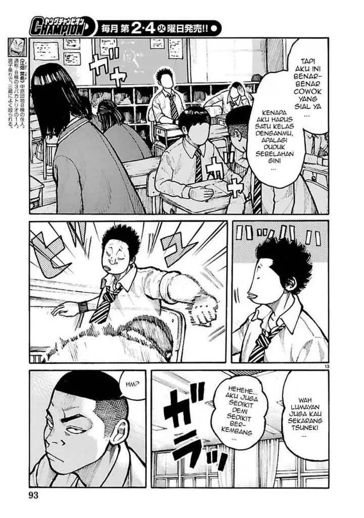image-komik-dustland-chapter-5-12/24