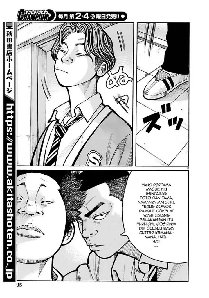 image-komik-dustland-chapter-5-14/24