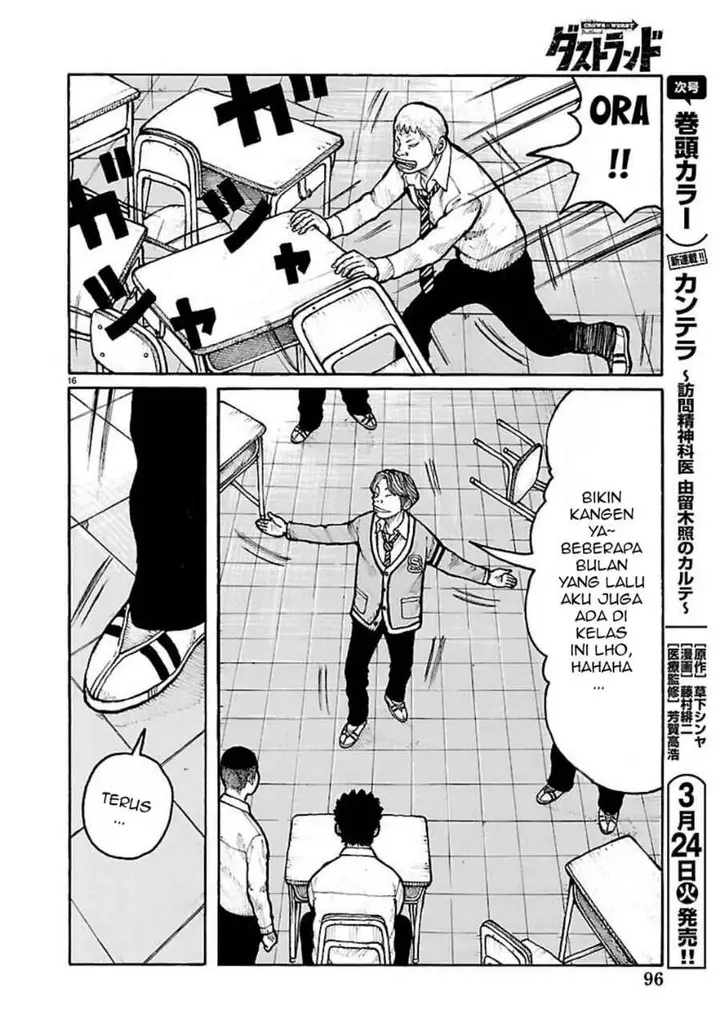 image-komik-dustland-chapter-5-15/24