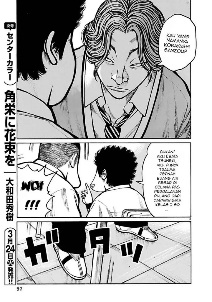 image-komik-dustland-chapter-5-16/24