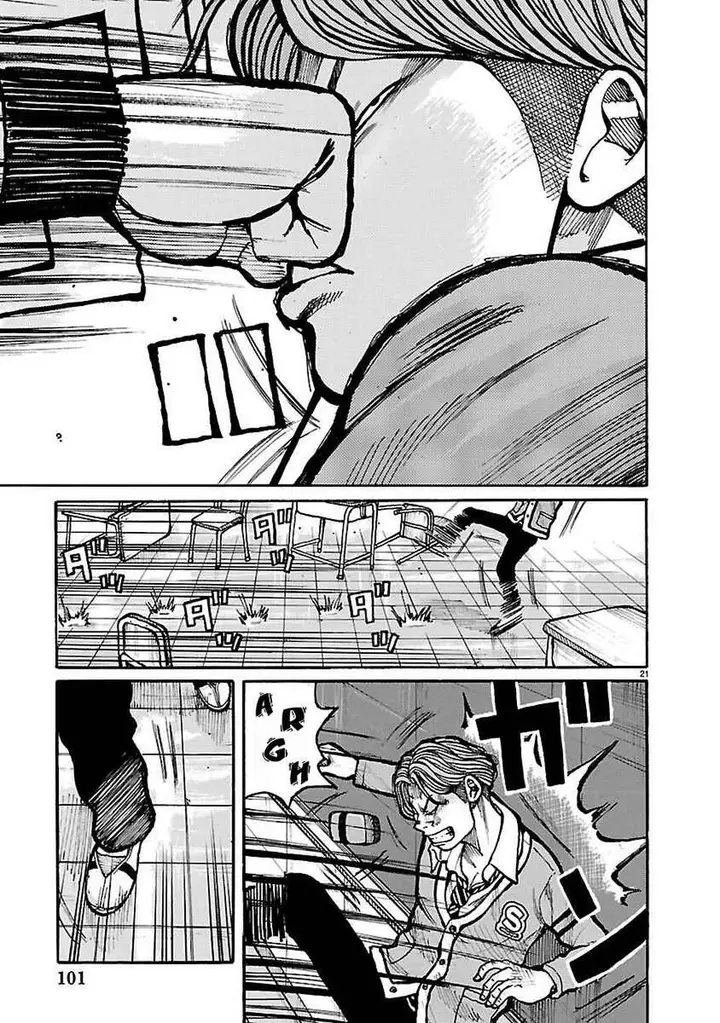 image-komik-dustland-chapter-5-20/24