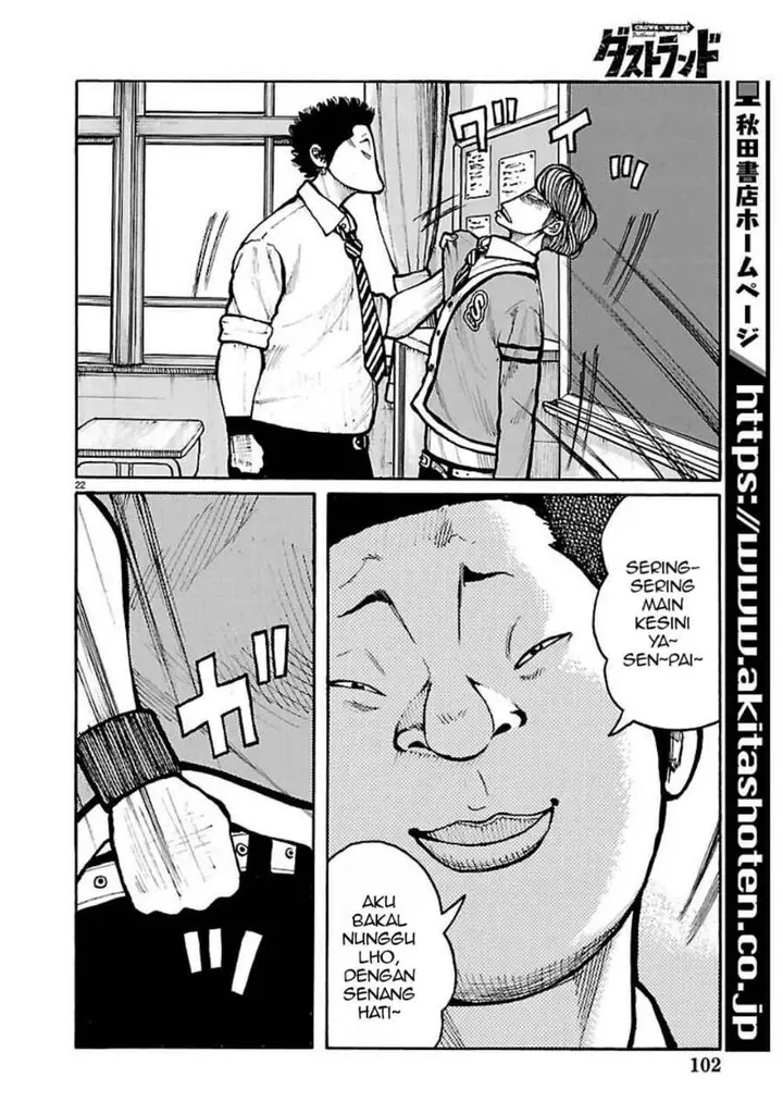 image-komik-dustland-chapter-5-21/24