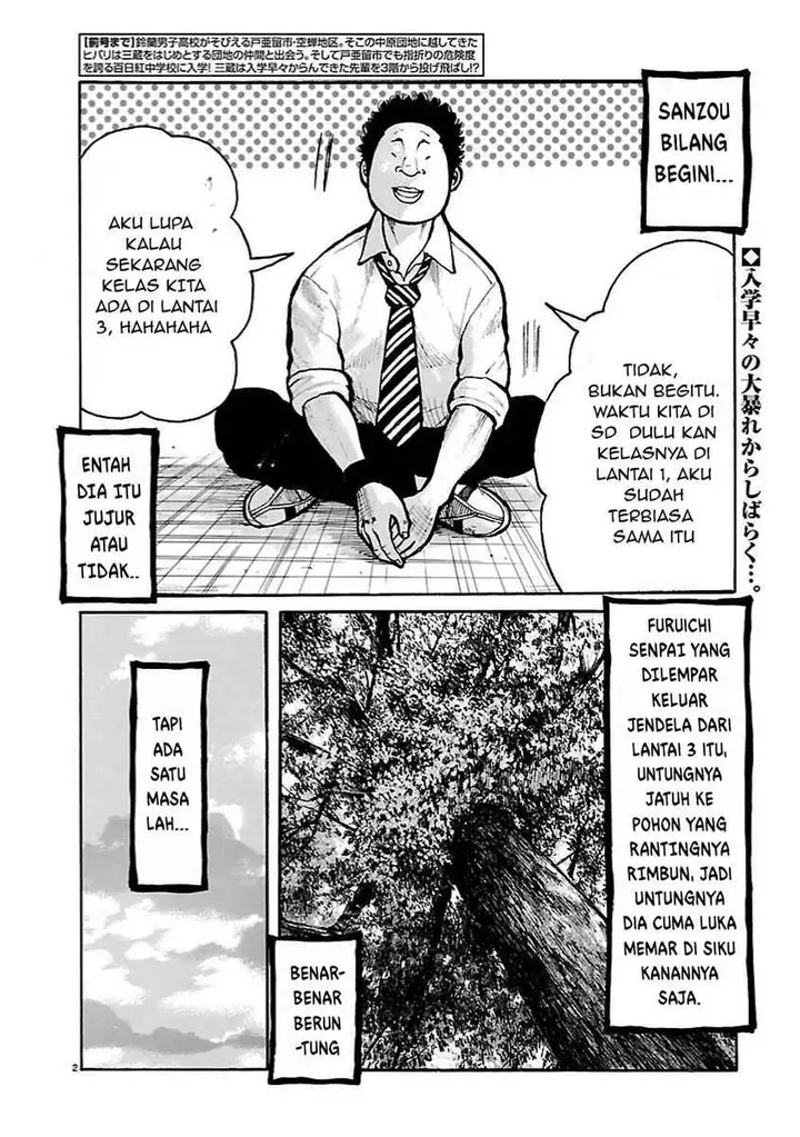 image-komik-dustland-chapter-6-1/22