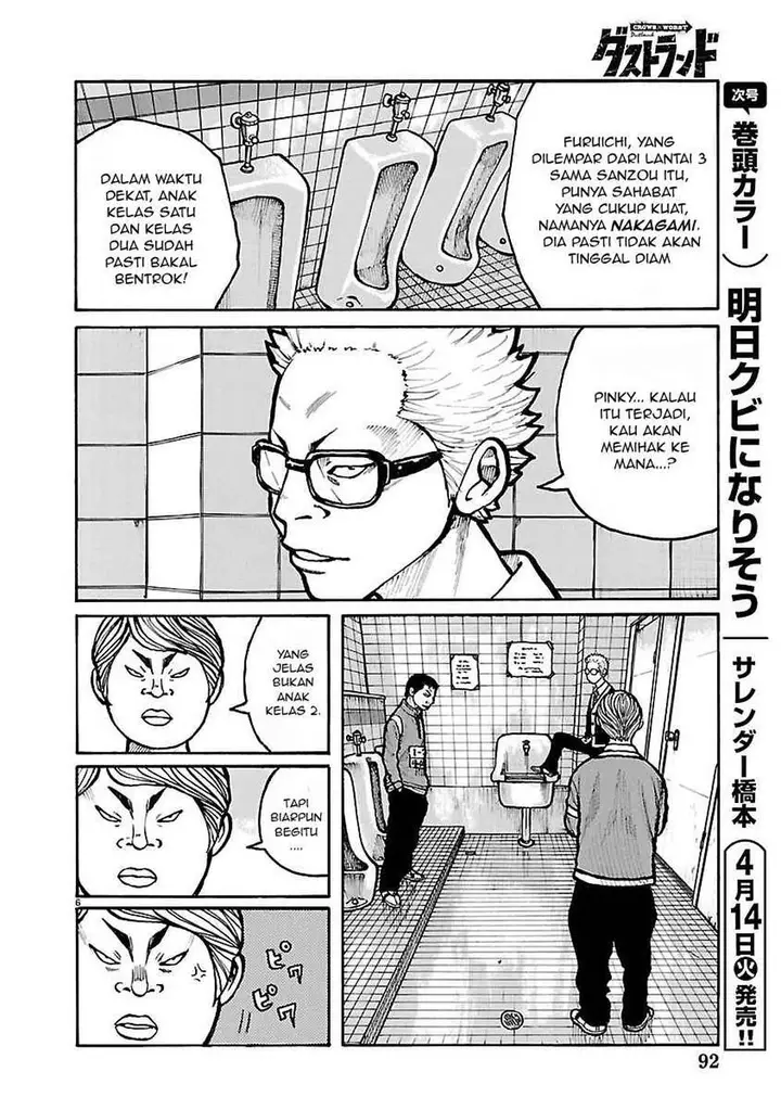 image-komik-dustland-chapter-6-5/22