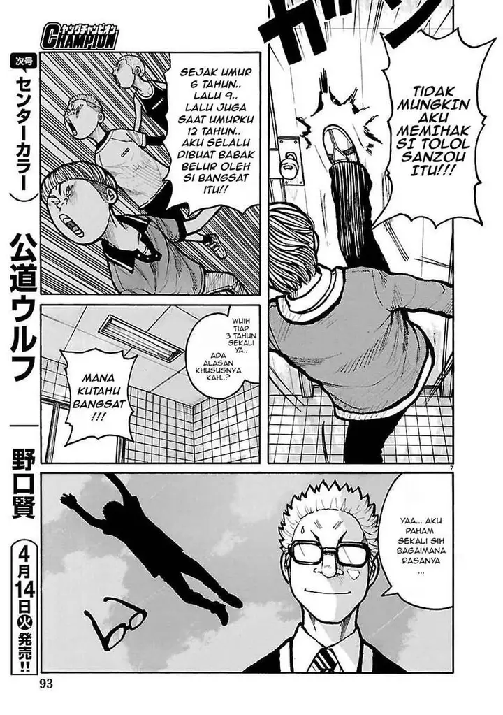 image-komik-dustland-chapter-6-6/22