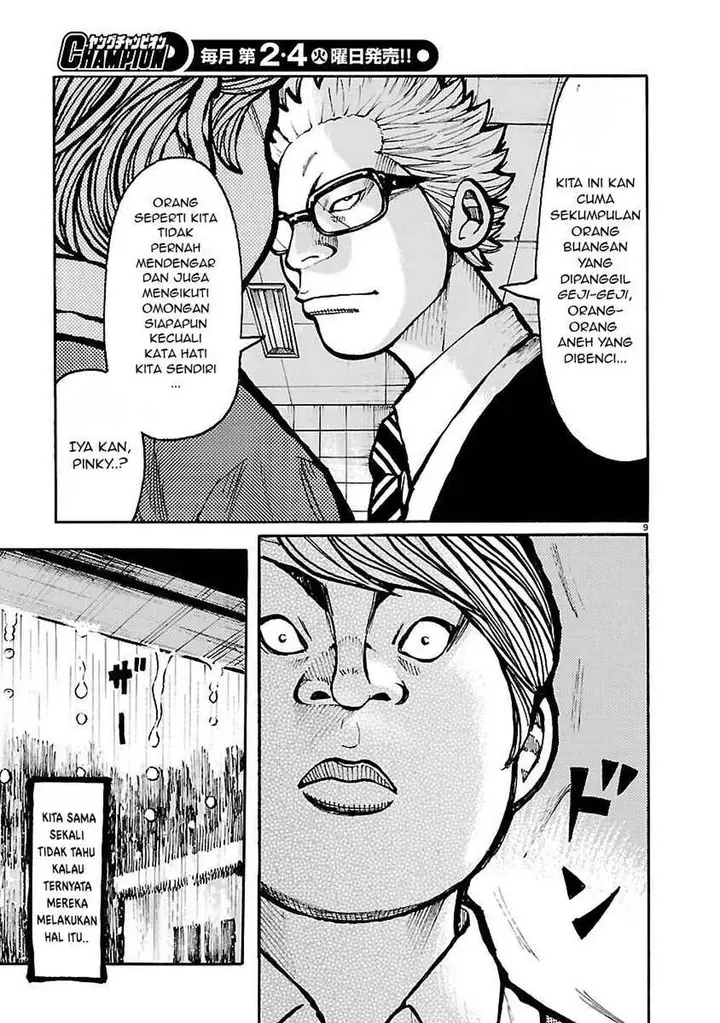 image-komik-dustland-chapter-6-8/22