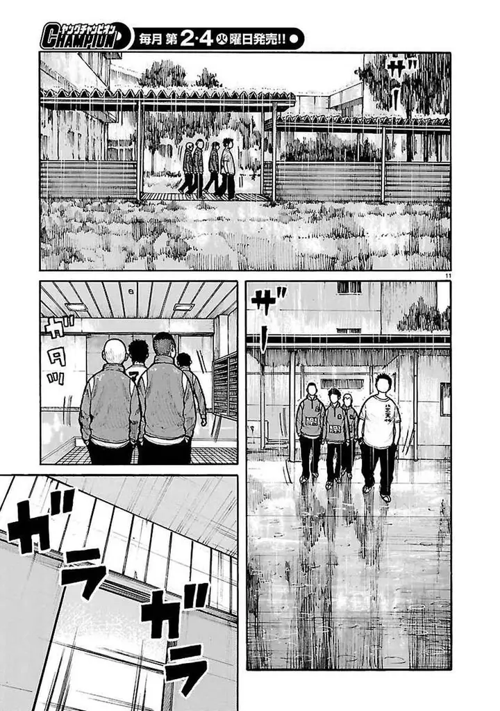 image-komik-dustland-chapter-6-10/22