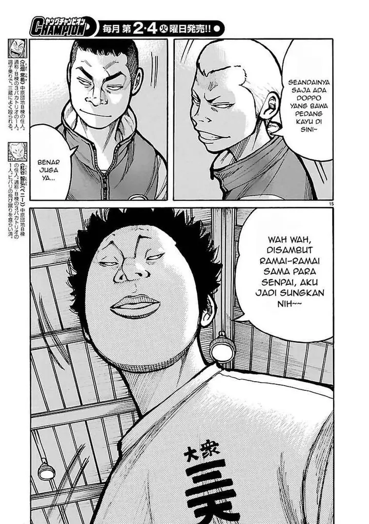 image-komik-dustland-chapter-6-13/22