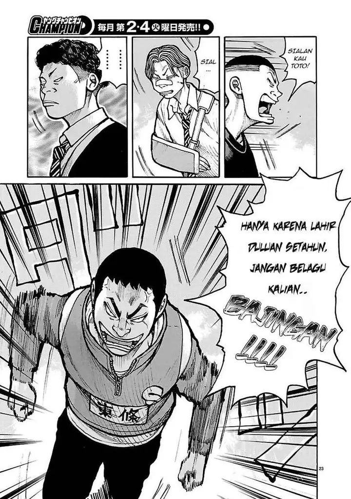 image-komik-dustland-chapter-6-20/22