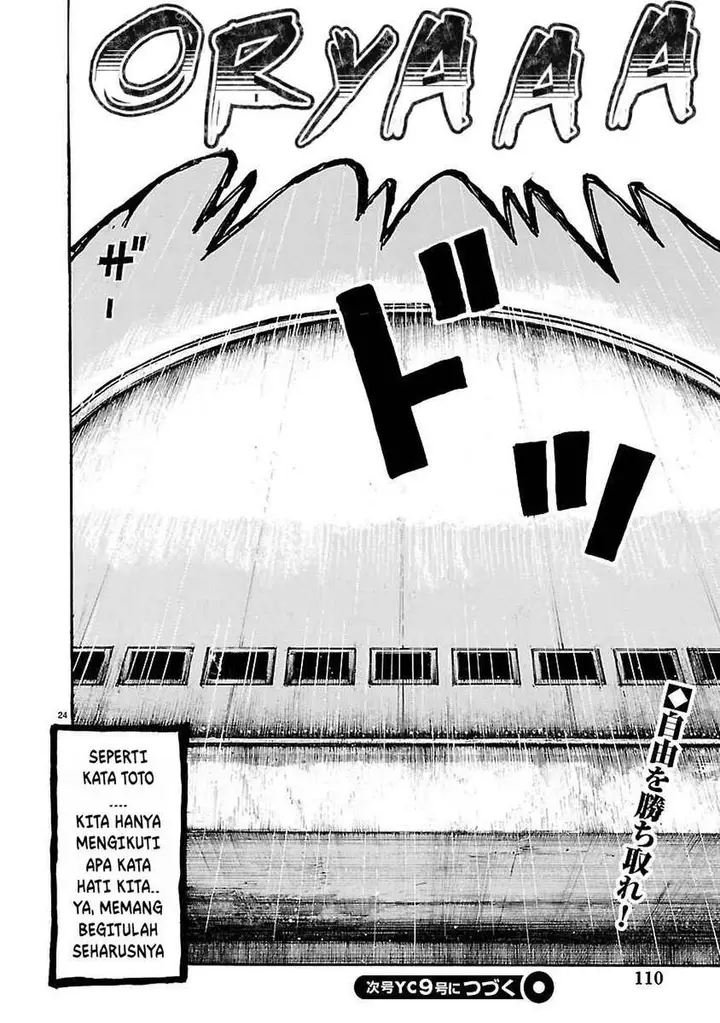 image-komik-dustland-chapter-6-21/22