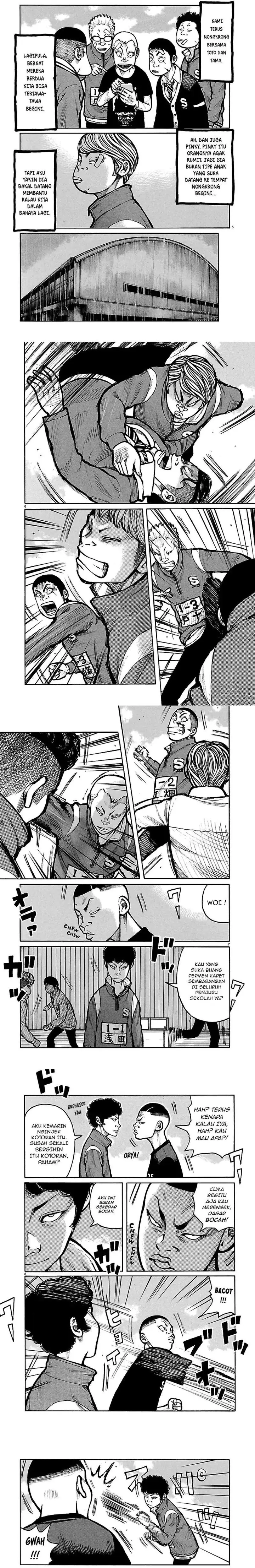 image-komik-dustland-chapter-7-1/5