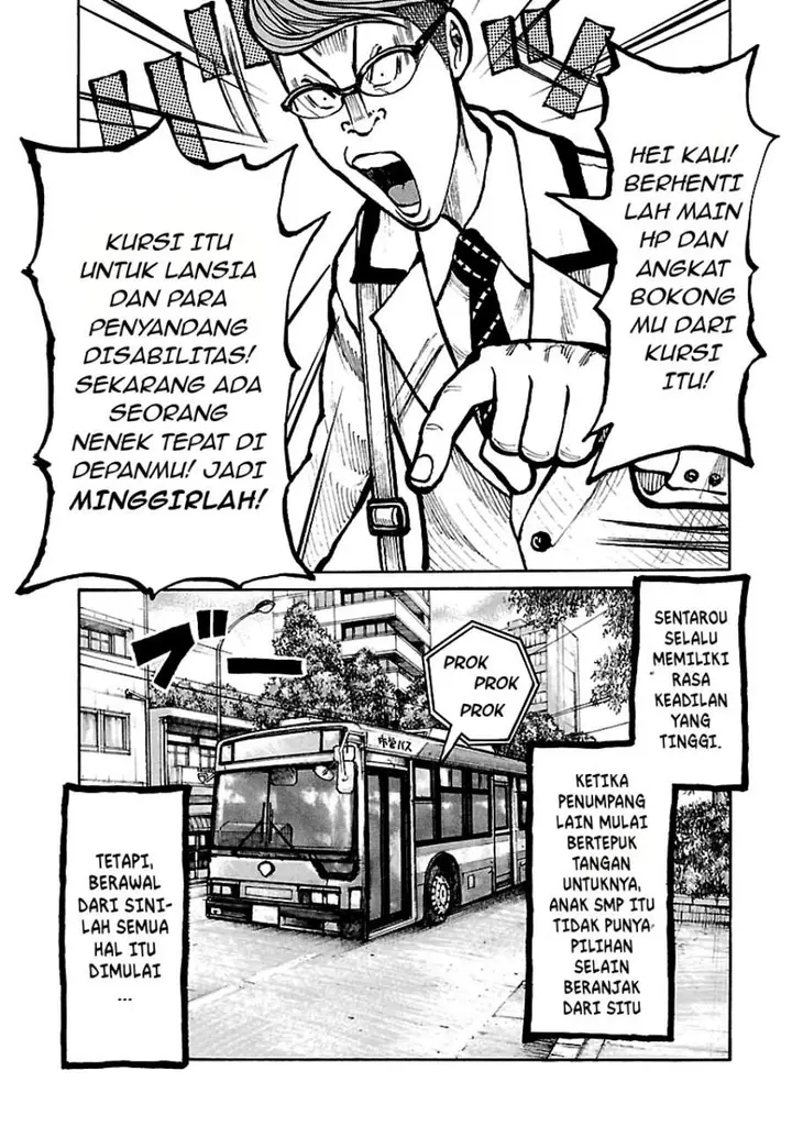 image-komik-dustland-chapter-8-1/21