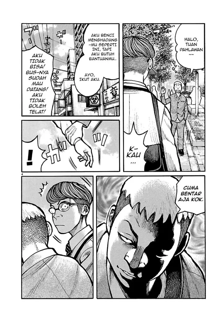image-komik-dustland-chapter-8-3/21