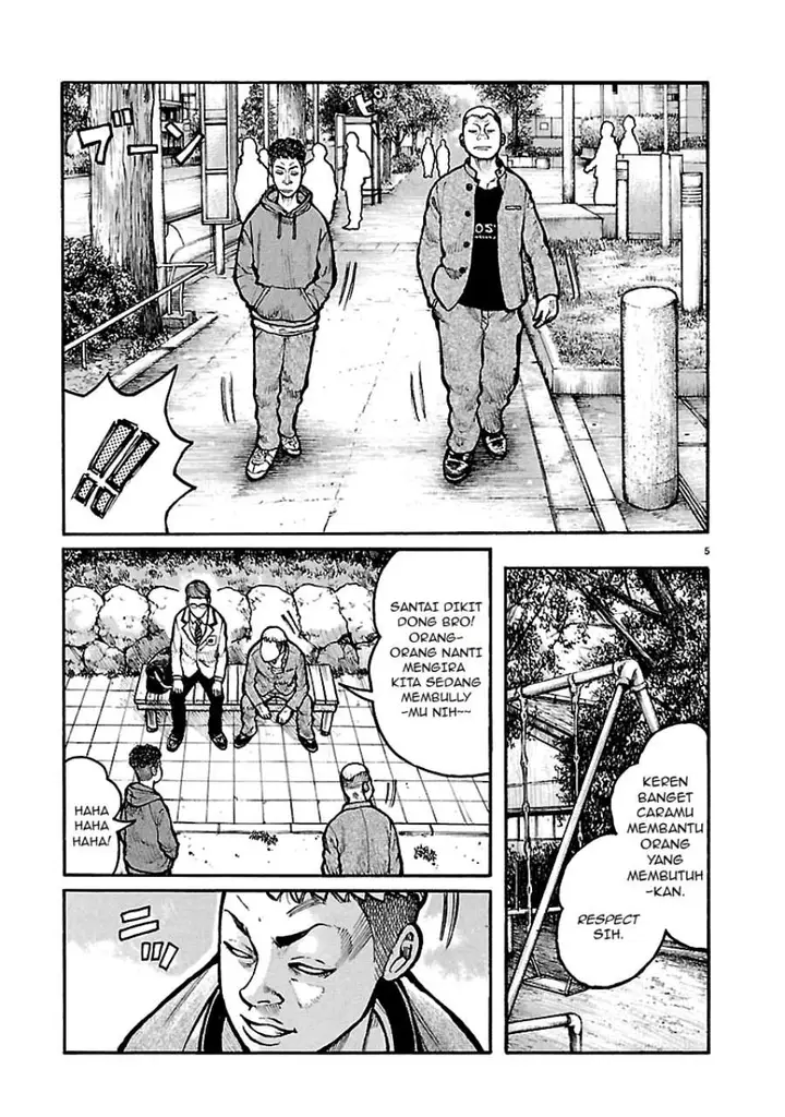 image-komik-dustland-chapter-8-4/21