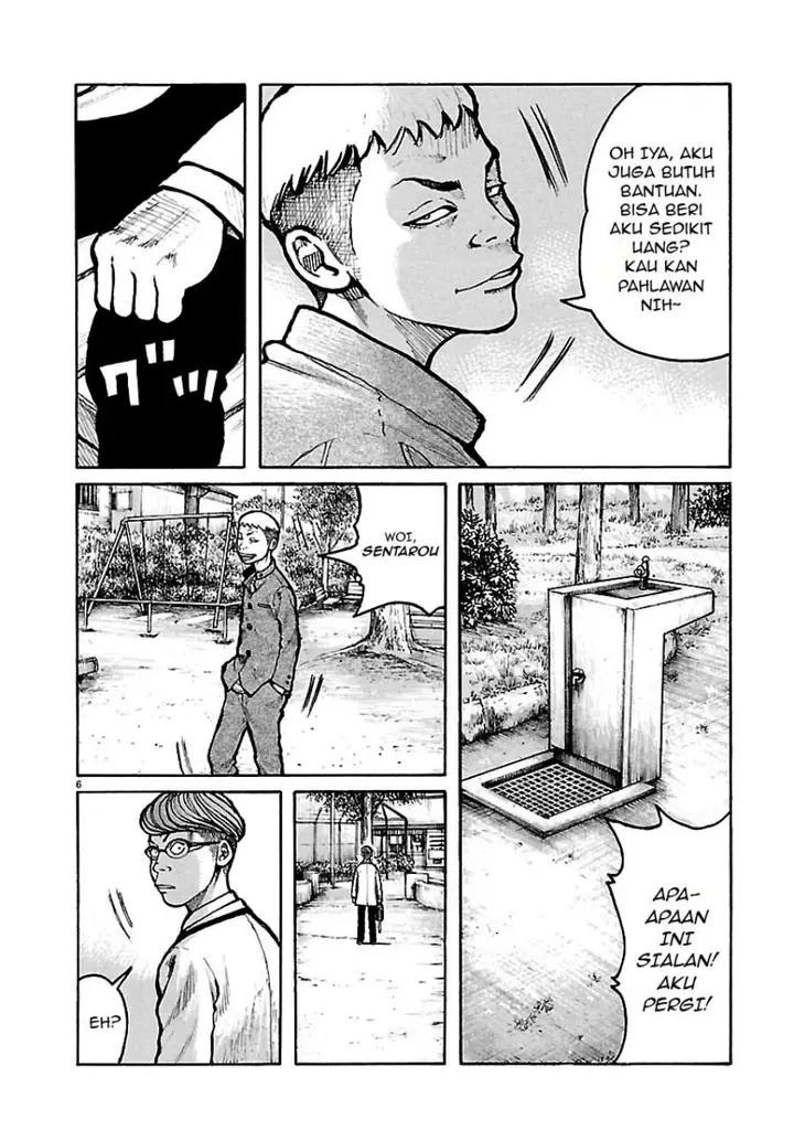 image-komik-dustland-chapter-8-5/21