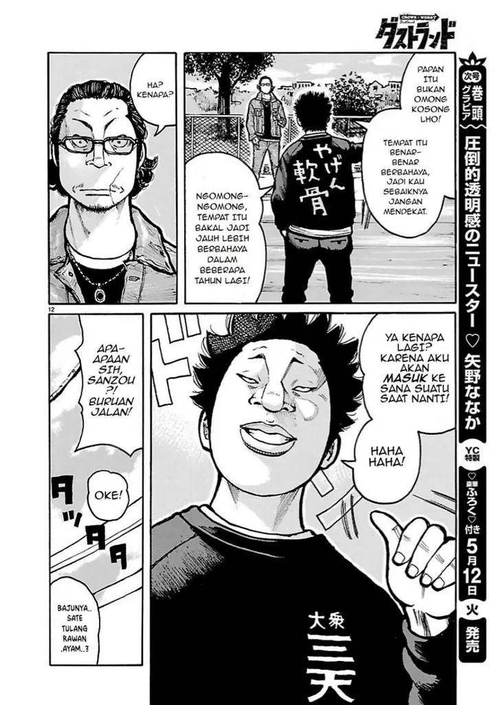 image-komik-dustland-chapter-8-11/21