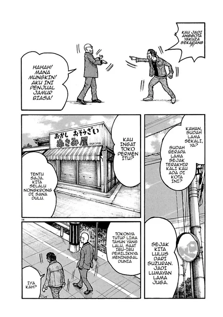 image-komik-dustland-chapter-8-13/21