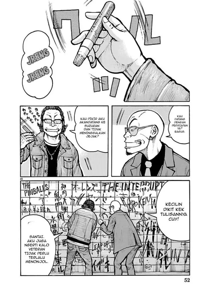 image-komik-dustland-chapter-8-18/21