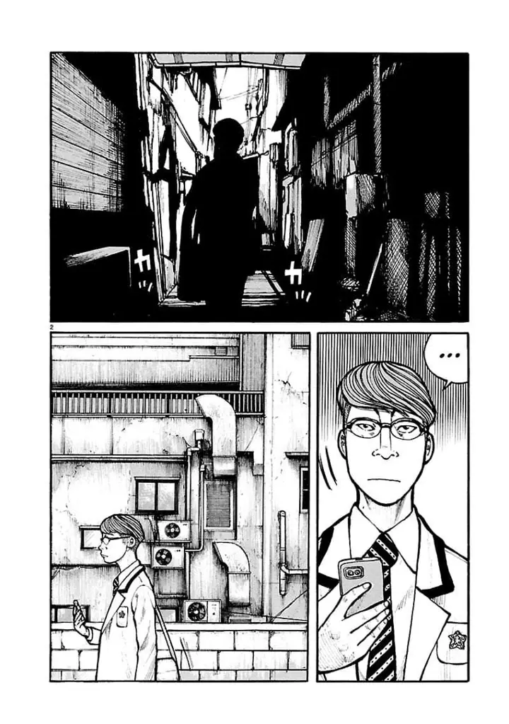 image-komik-dustland-chapter-9-1/22