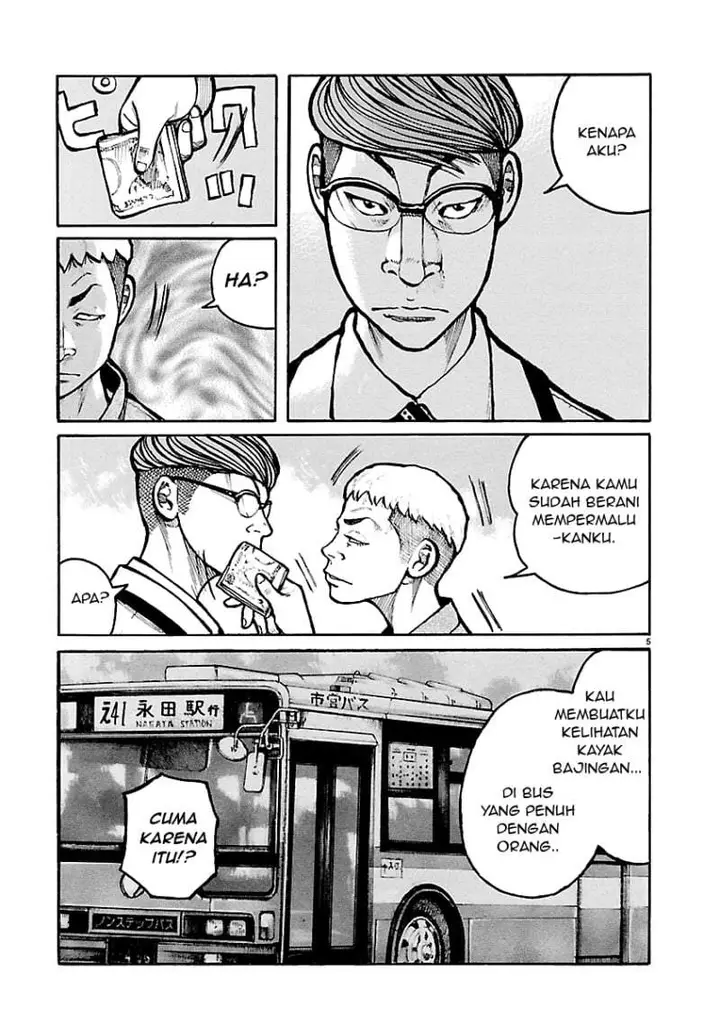image-komik-dustland-chapter-9-4/22