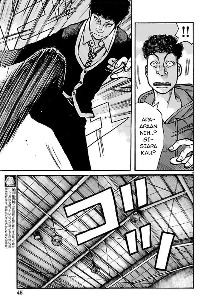 image-komik-dustland-chapter-9-8/22