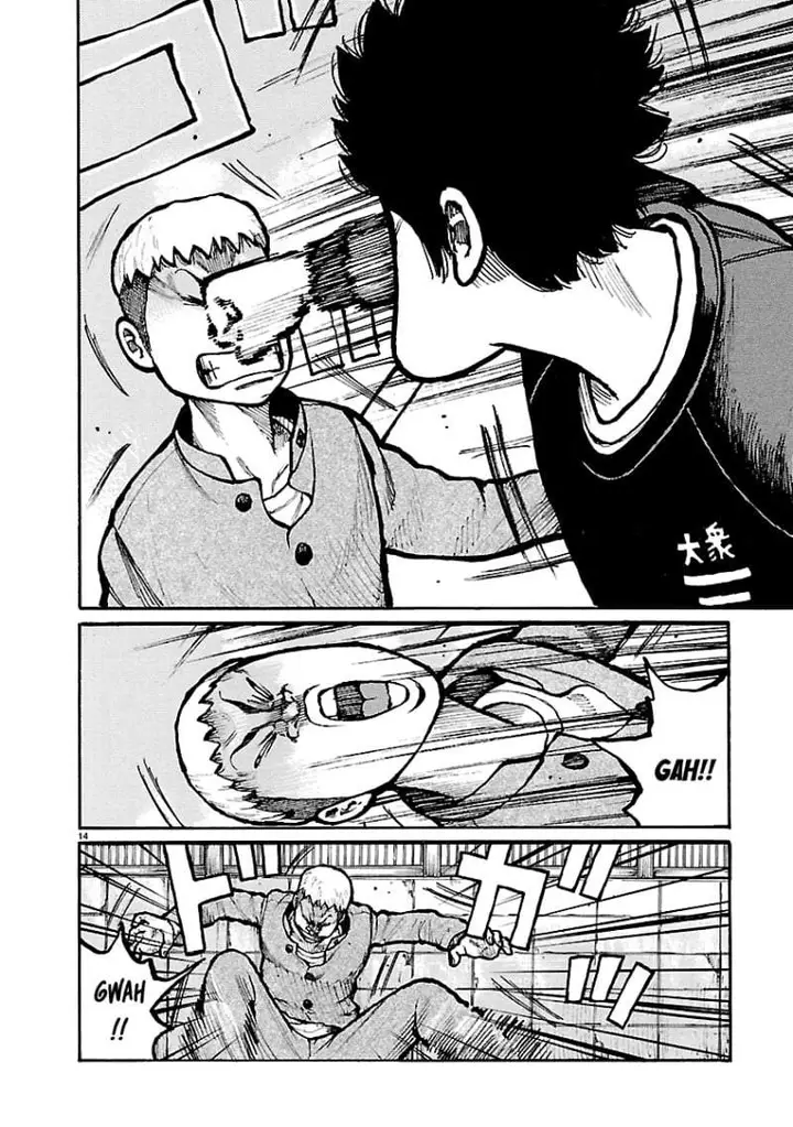 image-komik-dustland-chapter-9-13/22