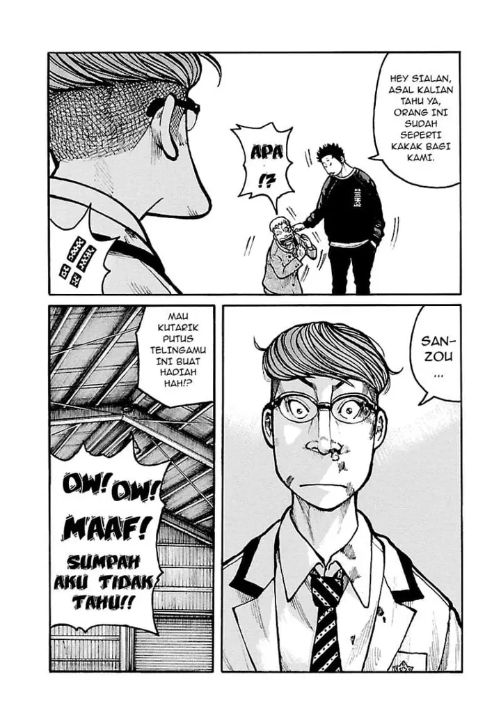 image-komik-dustland-chapter-9-17/22