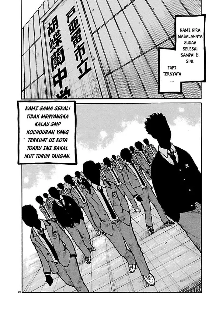 image-komik-dustland-chapter-9-21/22